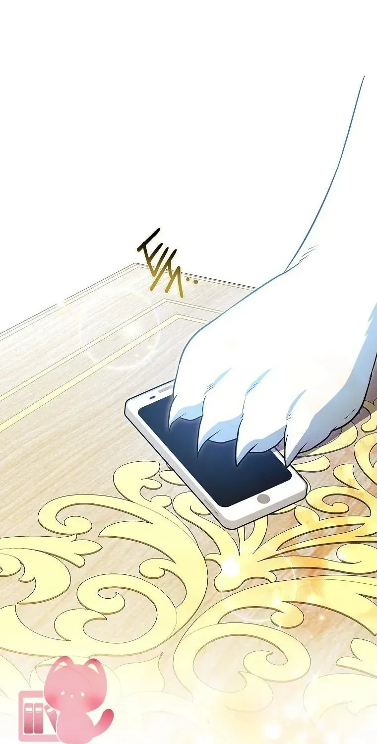 Nhận Nuôi Người Cha Phản Diện Chapter 84 - 62