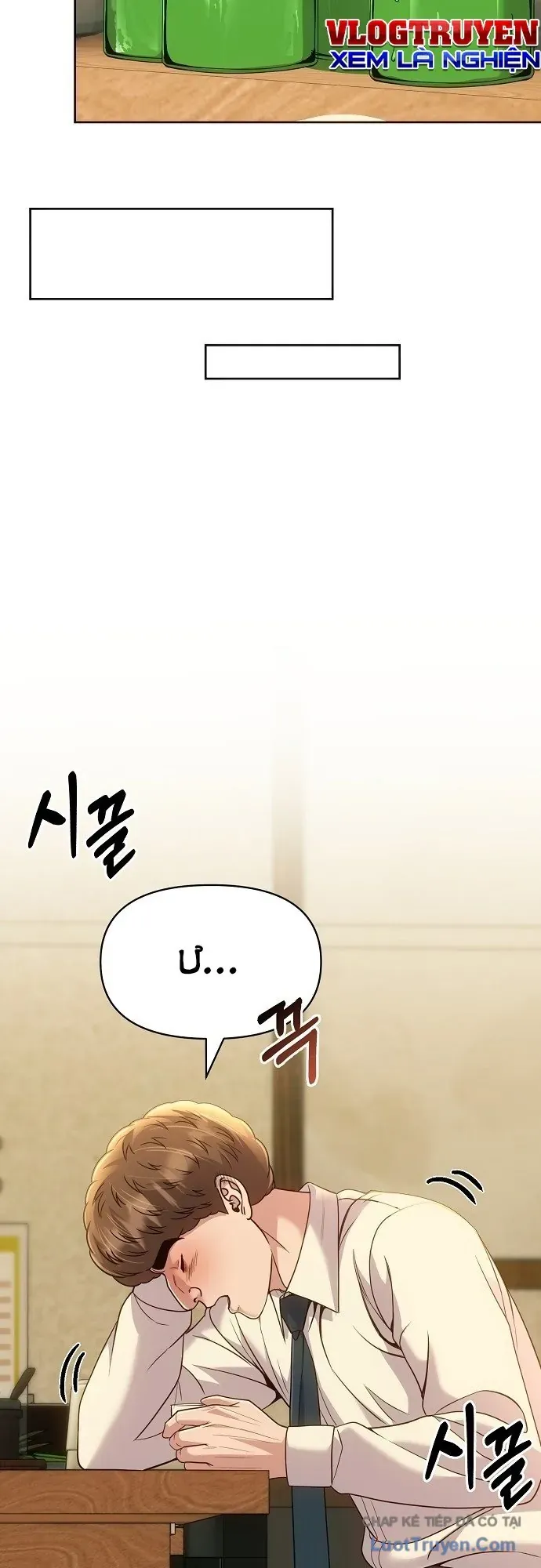 Nhân Viên Thực Tập Kim Cheolsu Chapter 122 - 21