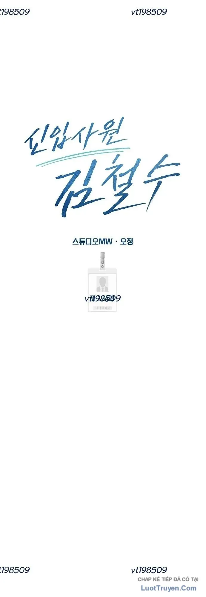 Nhân Viên Thực Tập Kim Cheolsu Chapter 123 - 26