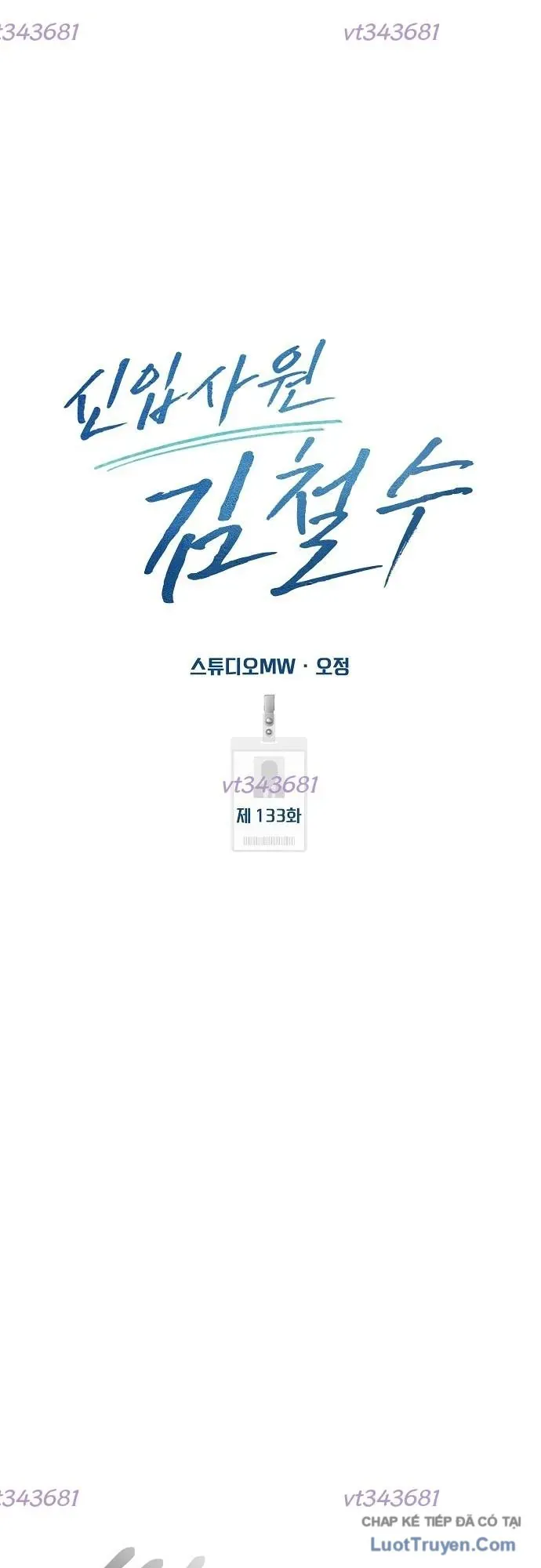 Nhân Viên Thực Tập Kim Cheolsu Chapter 132 - 43