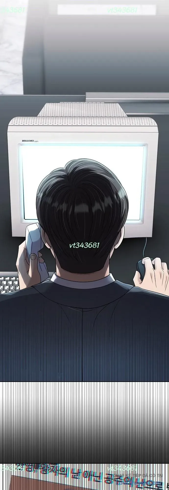 Nhân Viên Thực Tập Kim Cheolsu Chapter 132 - 9