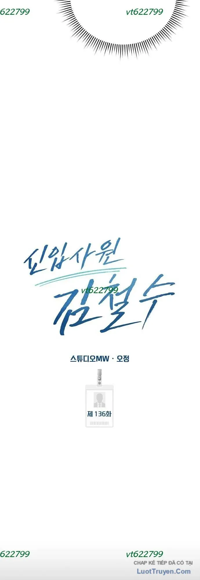 Nhân Viên Thực Tập Kim Cheolsu Chapter 135 - 11