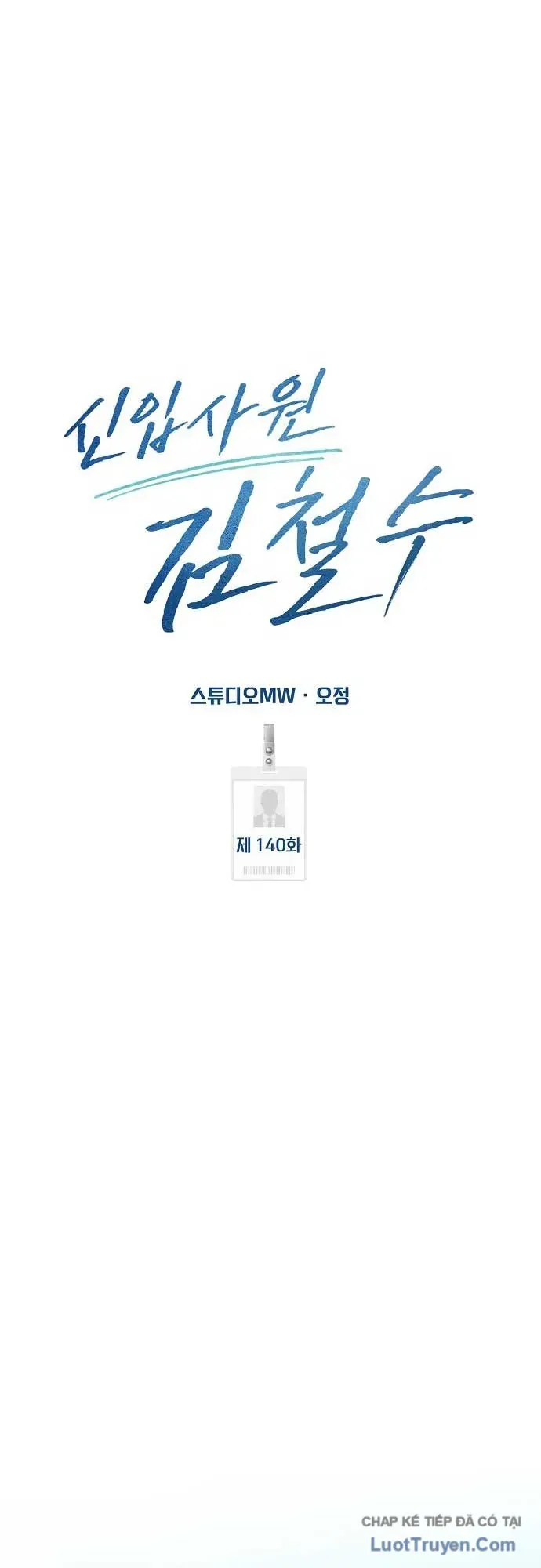 Nhân Viên Thực Tập Kim Cheolsu Chapter 139 - 66