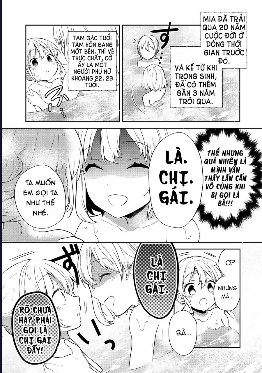 Tearmoon Empire Story Chapter 51 - 14