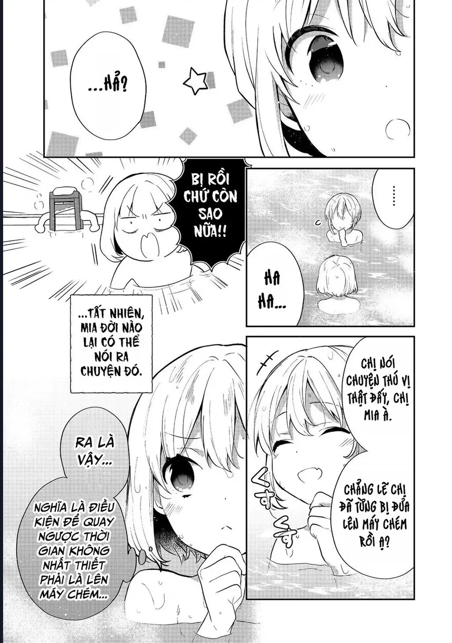 Tearmoon Empire Story Chapter 51 - 17