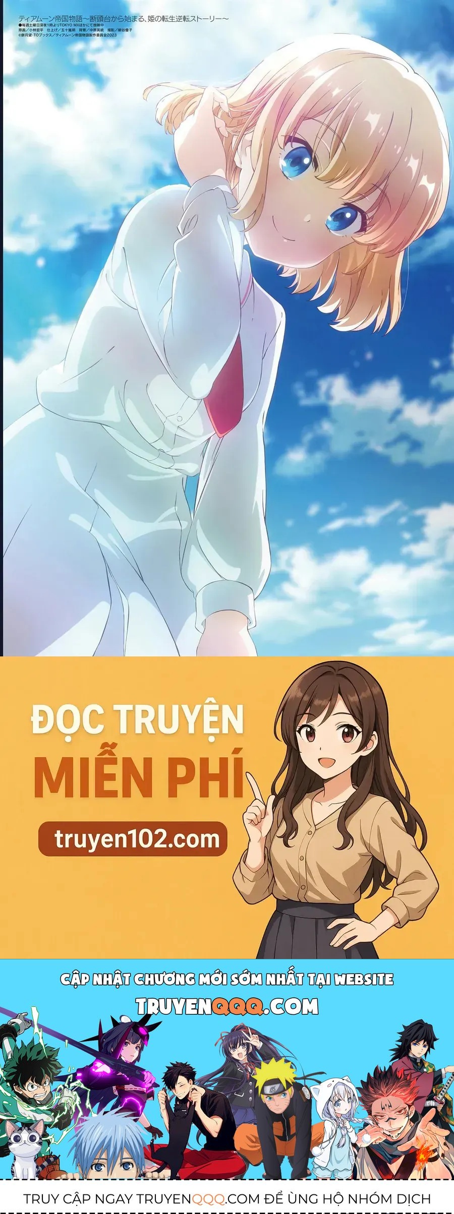 Tearmoon Empire Story Chapter 51 - 29