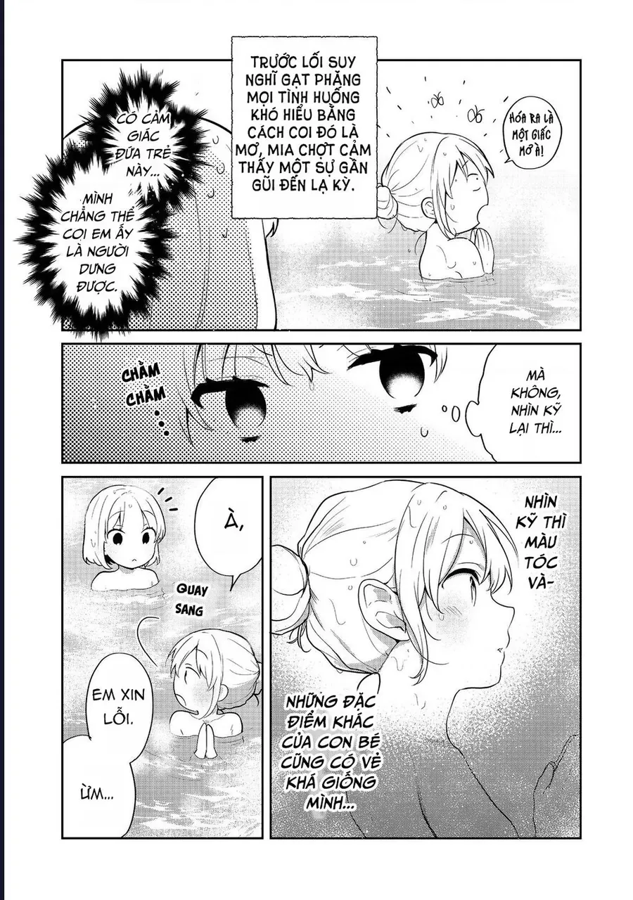 Tearmoon Empire Story Chapter 51 - 9