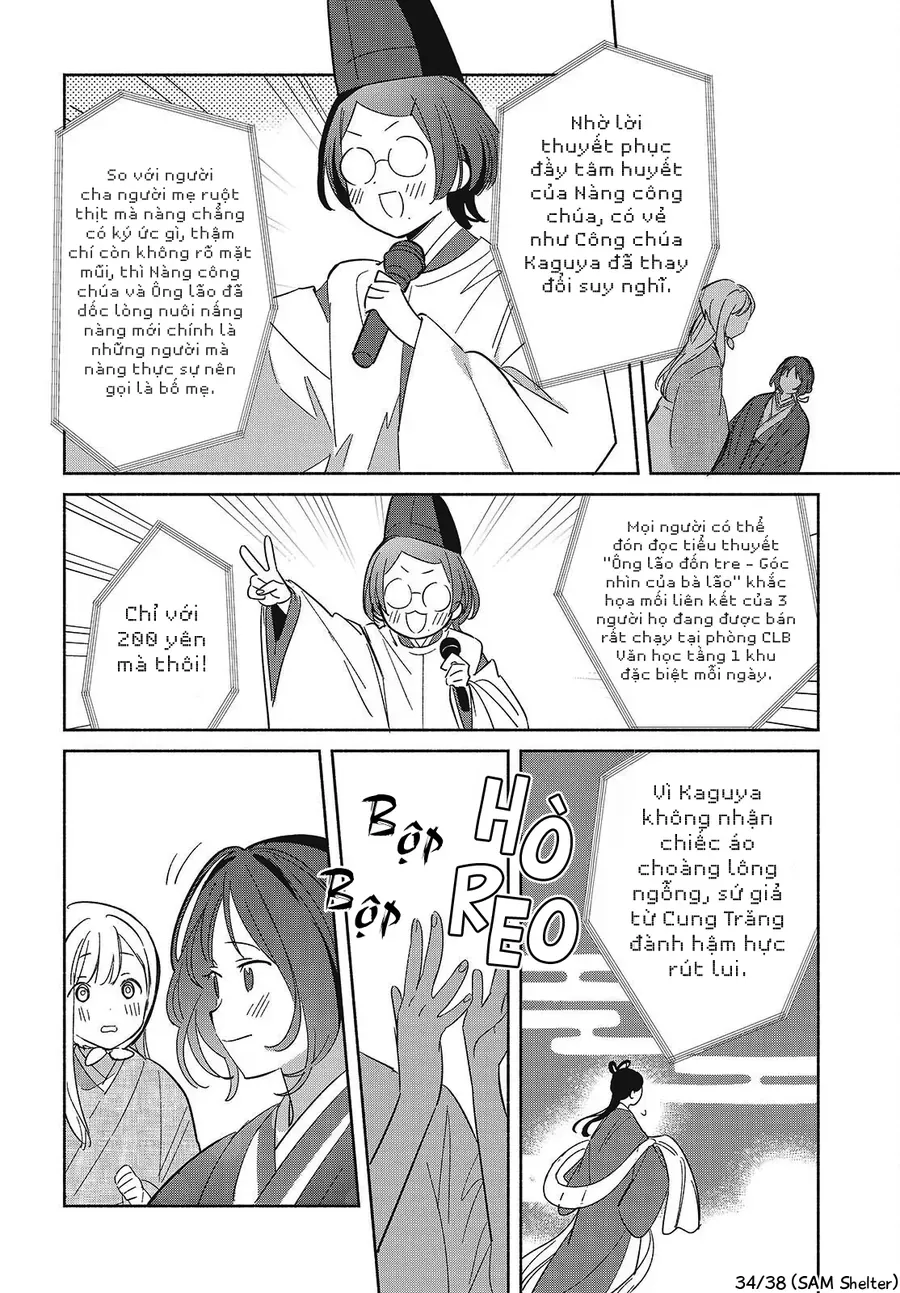 Kể Cả Bản Sao Cũng Biết Yêu Chapter 24 - 34