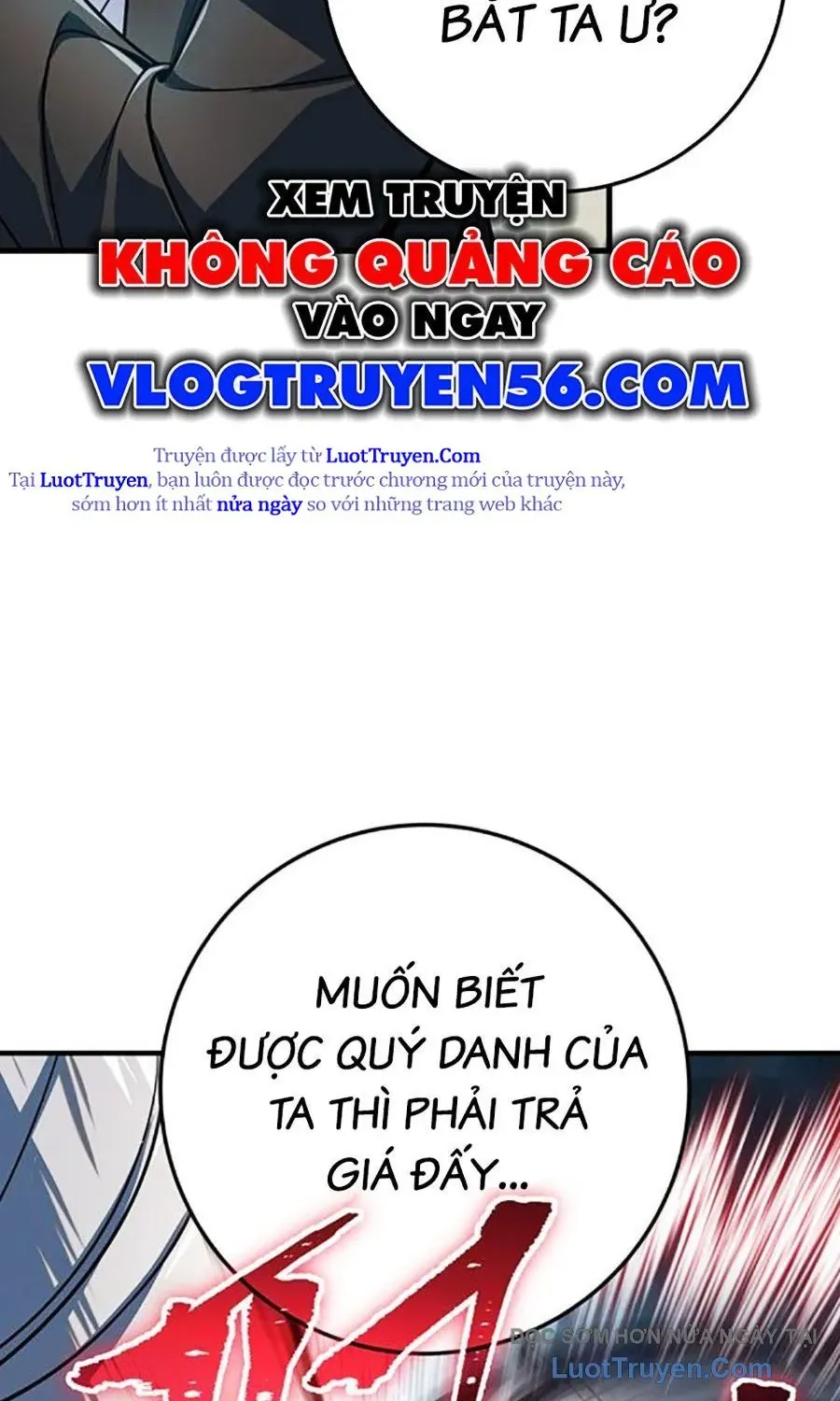 Thanh Kiếm Của Hoàng Đế Chapter 112 - 108