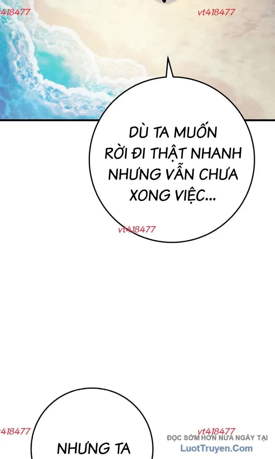 Thanh Kiếm Của Hoàng Đế Chapter 112 - 73