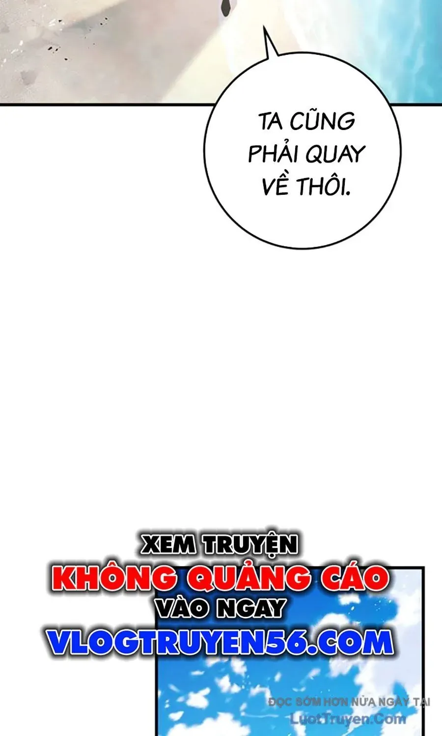 Thanh Kiếm Của Hoàng Đế Chapter 112 - 81