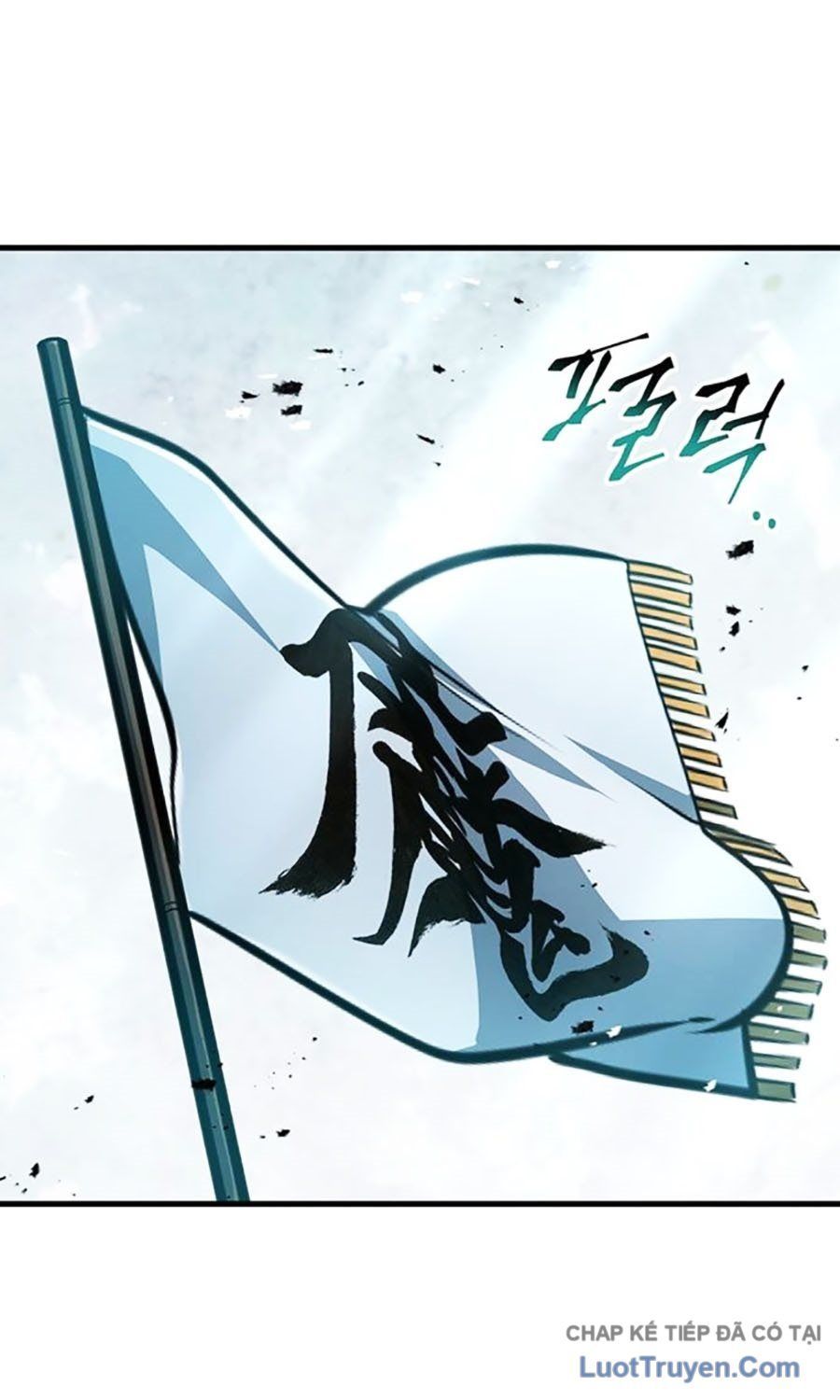 Thanh Kiếm Của Hoàng Đế Chapter 114 - 82