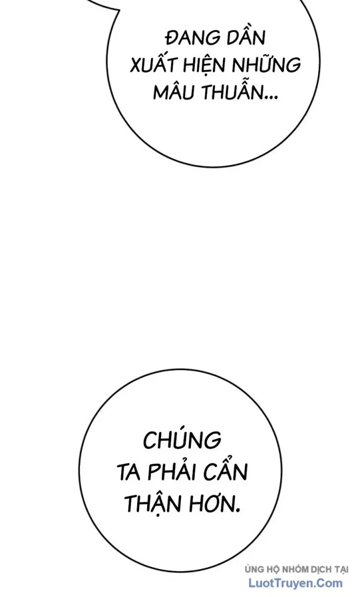 Thanh Kiếm Của Hoàng Đế Chapter 117 - 102