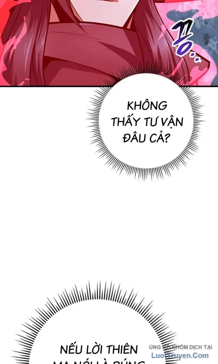 Thanh Kiếm Của Hoàng Đế Chapter 117 - 107