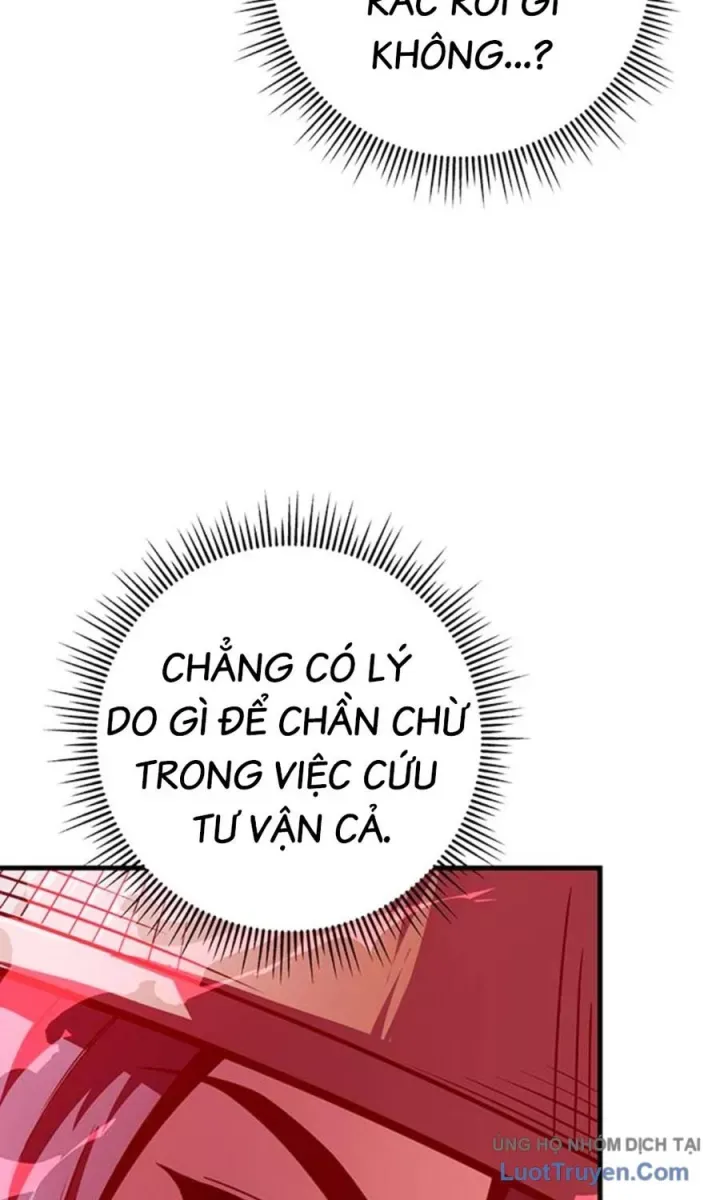 Thanh Kiếm Của Hoàng Đế Chapter 117 - 109