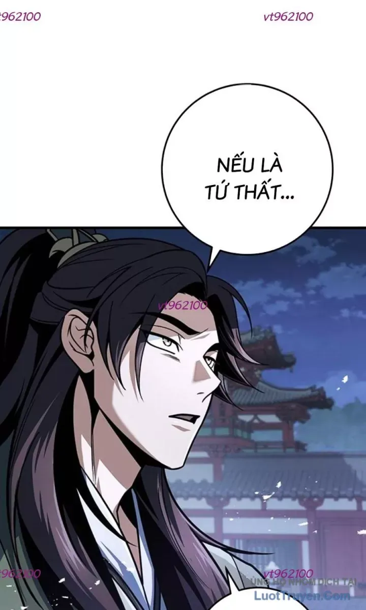 Thanh Kiếm Của Hoàng Đế Chapter 117 - 13