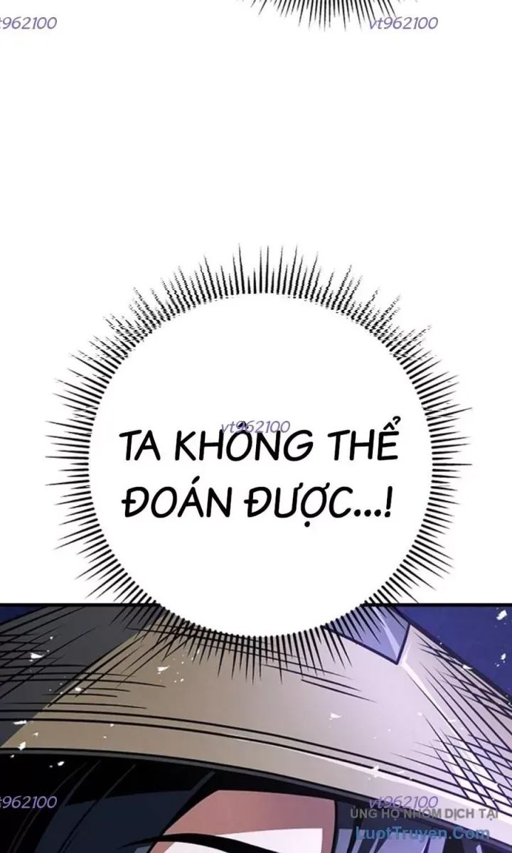 Thanh Kiếm Của Hoàng Đế Chapter 117 - 123