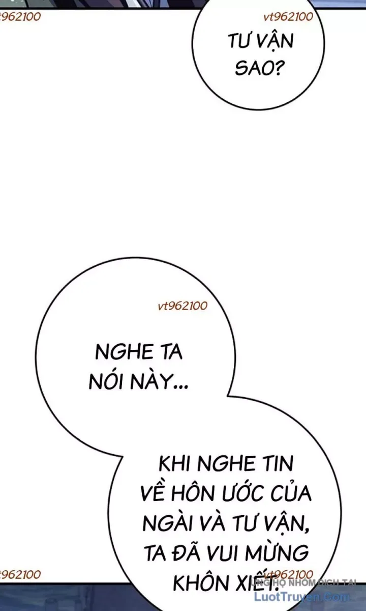 Thanh Kiếm Của Hoàng Đế Chapter 117 - 14