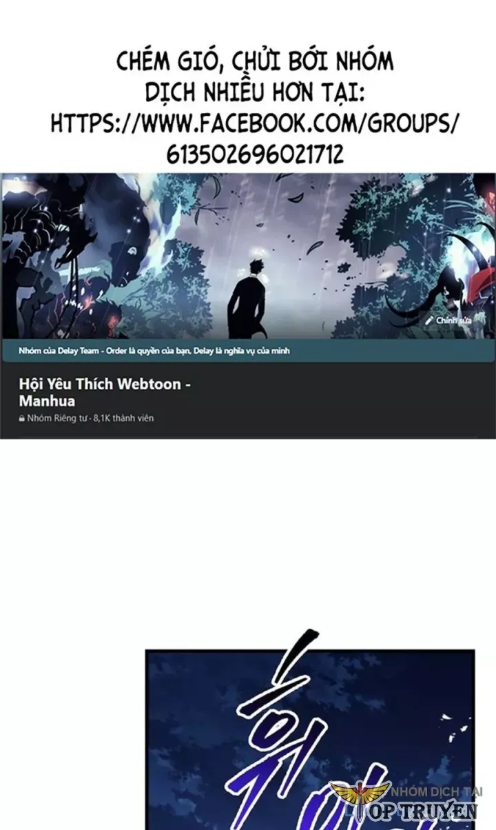 Thanh Kiếm Của Hoàng Đế Chapter 117 - 3