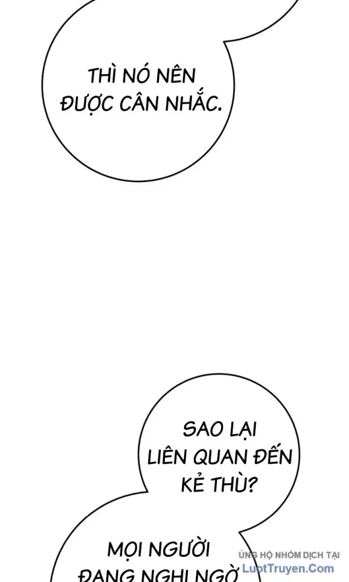 Thanh Kiếm Của Hoàng Đế Chapter 117 - 24