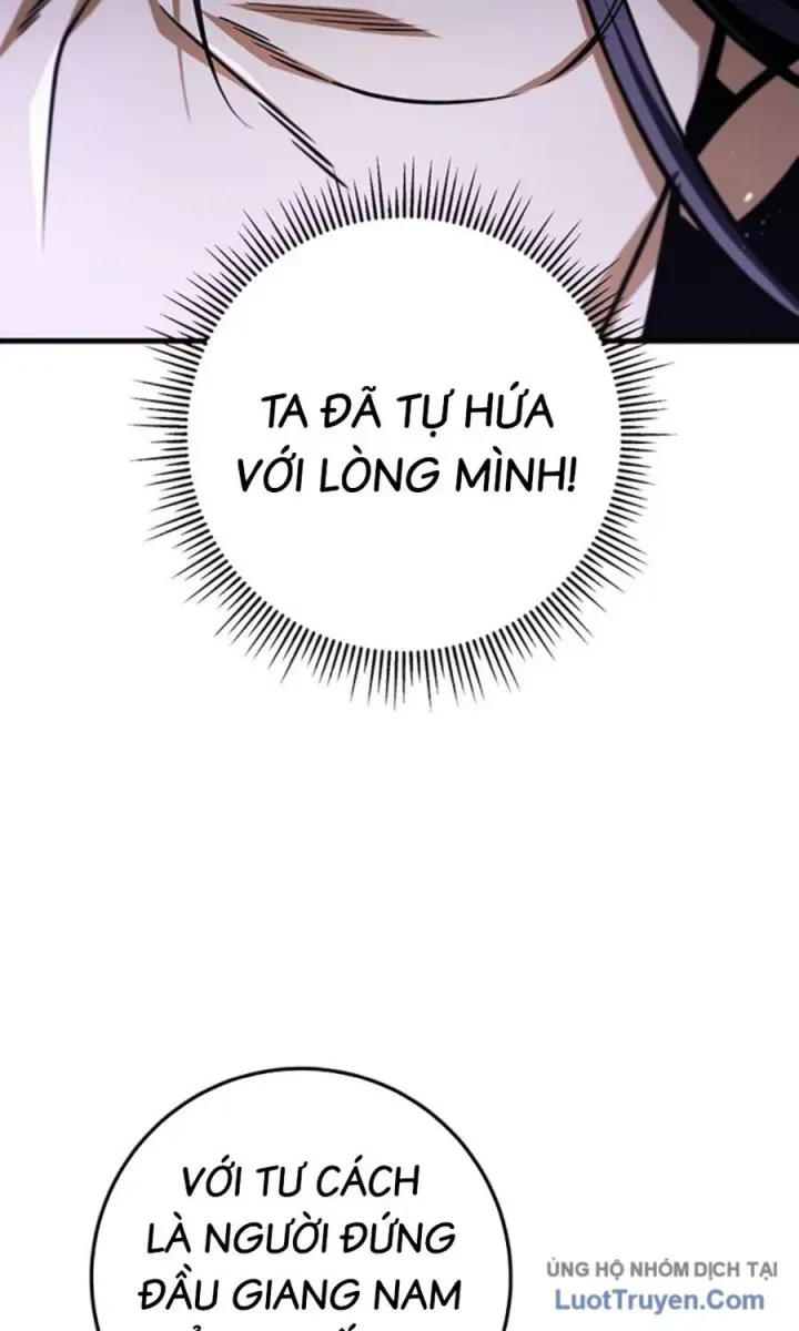 Thanh Kiếm Của Hoàng Đế Chapter 117 - 29