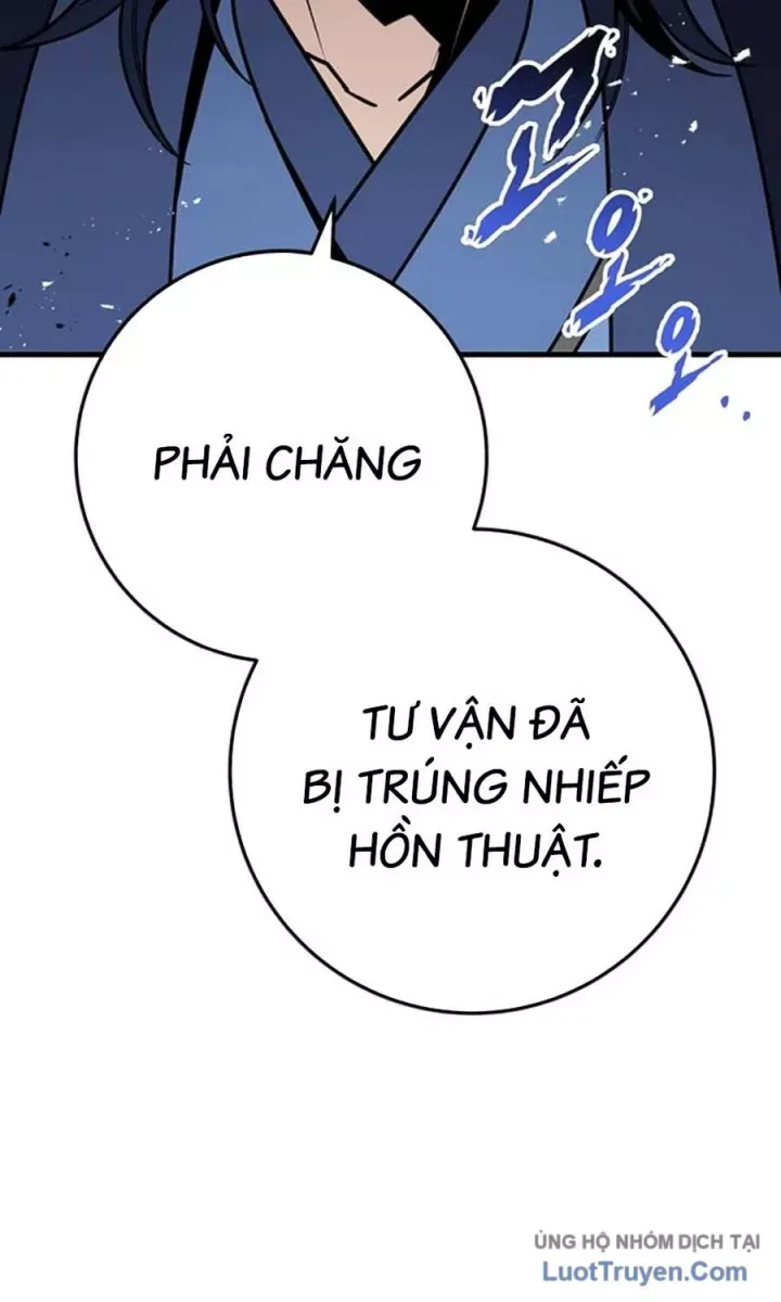 Thanh Kiếm Của Hoàng Đế Chapter 117 - 40