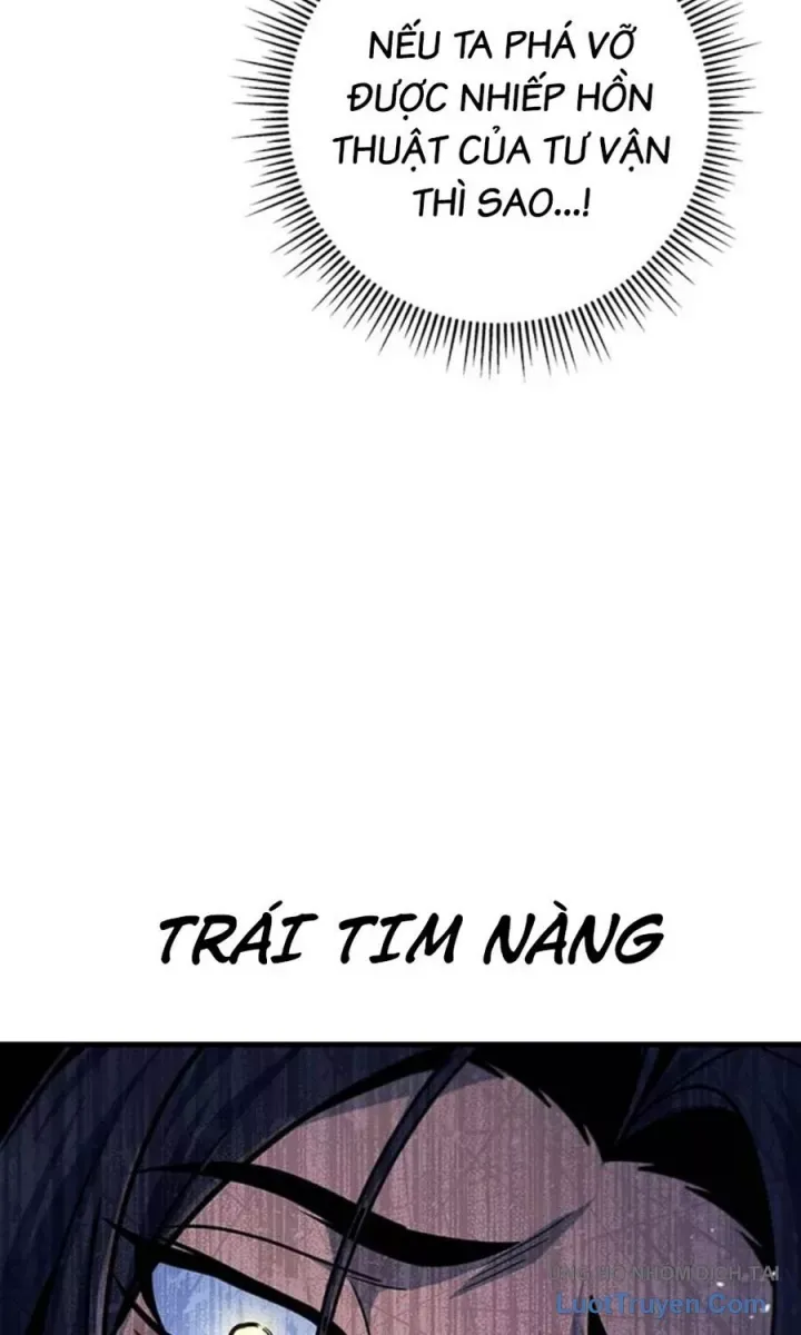 Thanh Kiếm Của Hoàng Đế Chapter 117 - 45