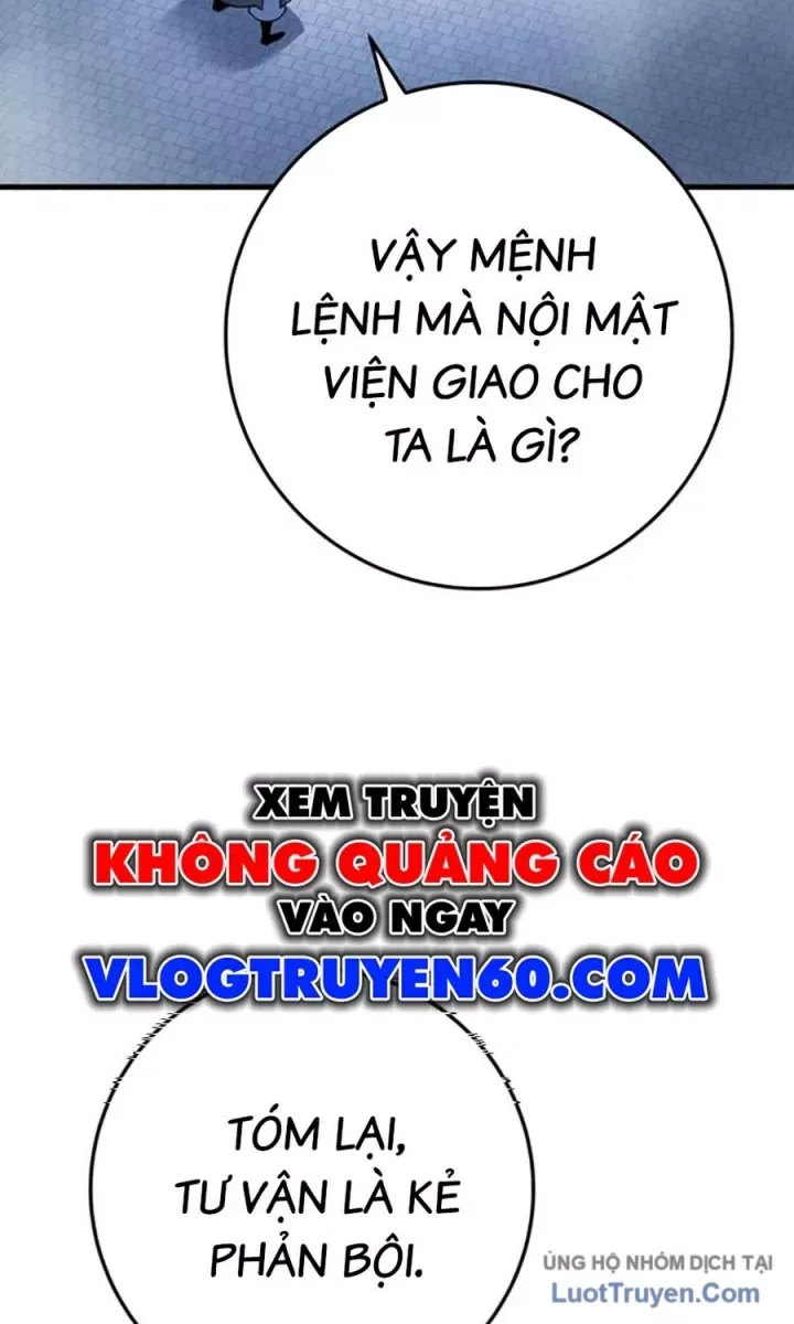 Thanh Kiếm Của Hoàng Đế Chapter 117 - 48