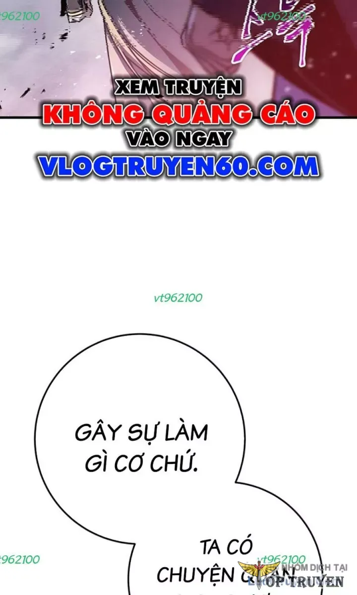 Thanh Kiếm Của Hoàng Đế Chapter 117 - 6