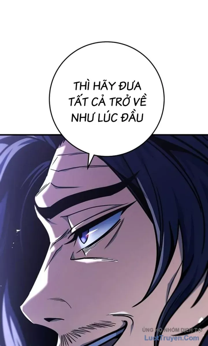 Thanh Kiếm Của Hoàng Đế Chapter 117 - 54