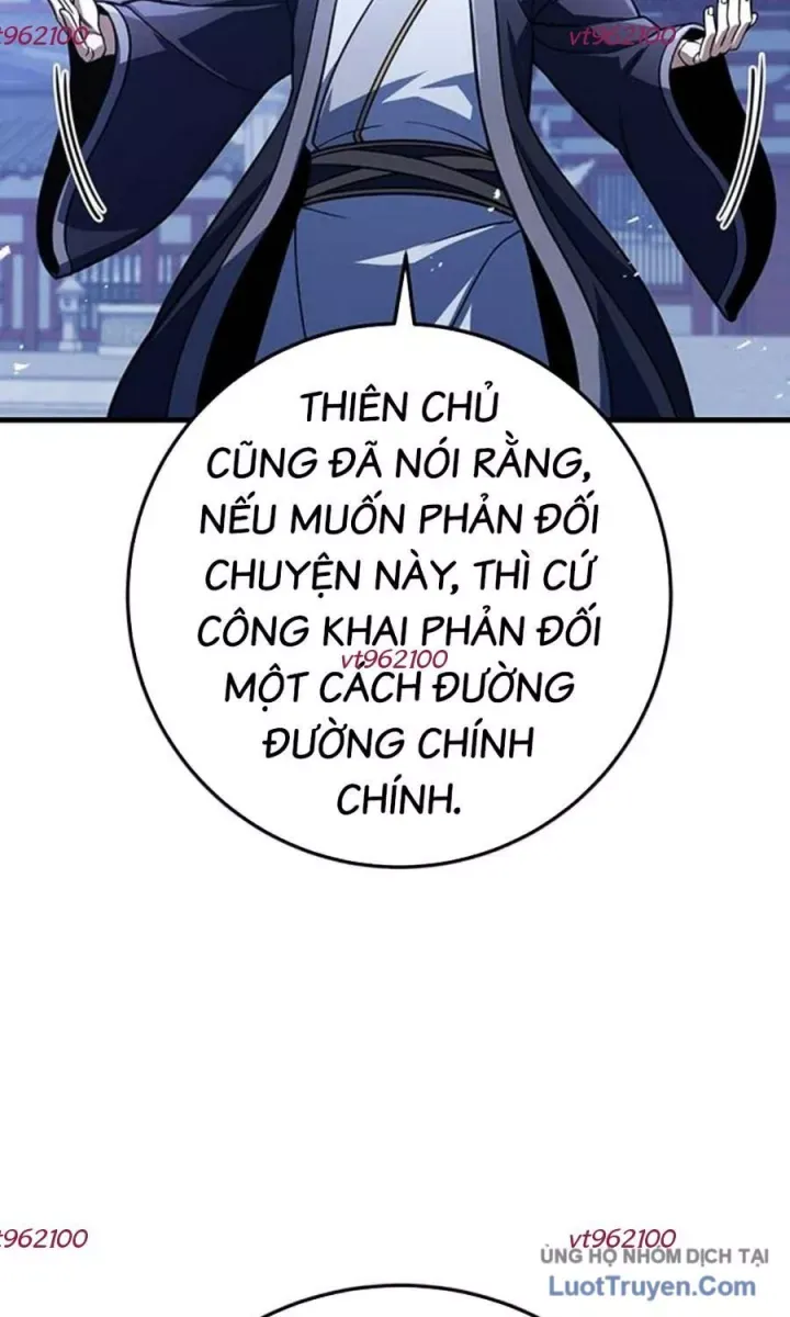 Thanh Kiếm Của Hoàng Đế Chapter 117 - 58