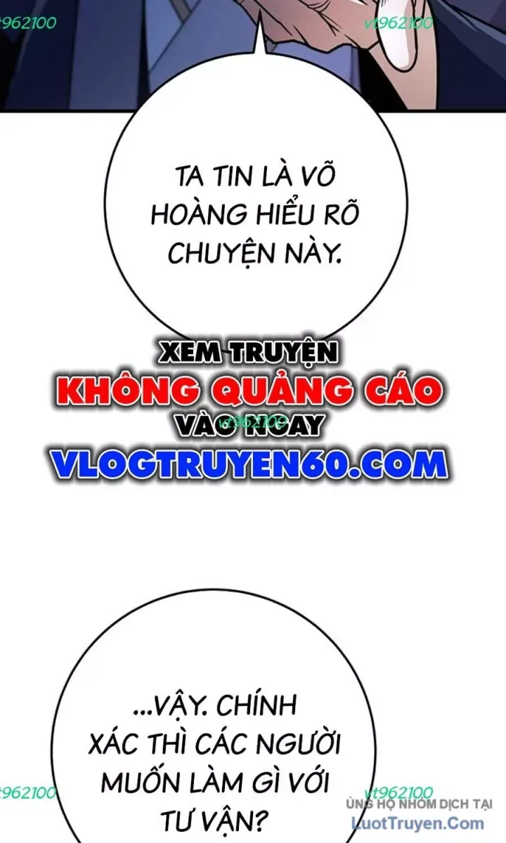 Thanh Kiếm Của Hoàng Đế Chapter 117 - 60