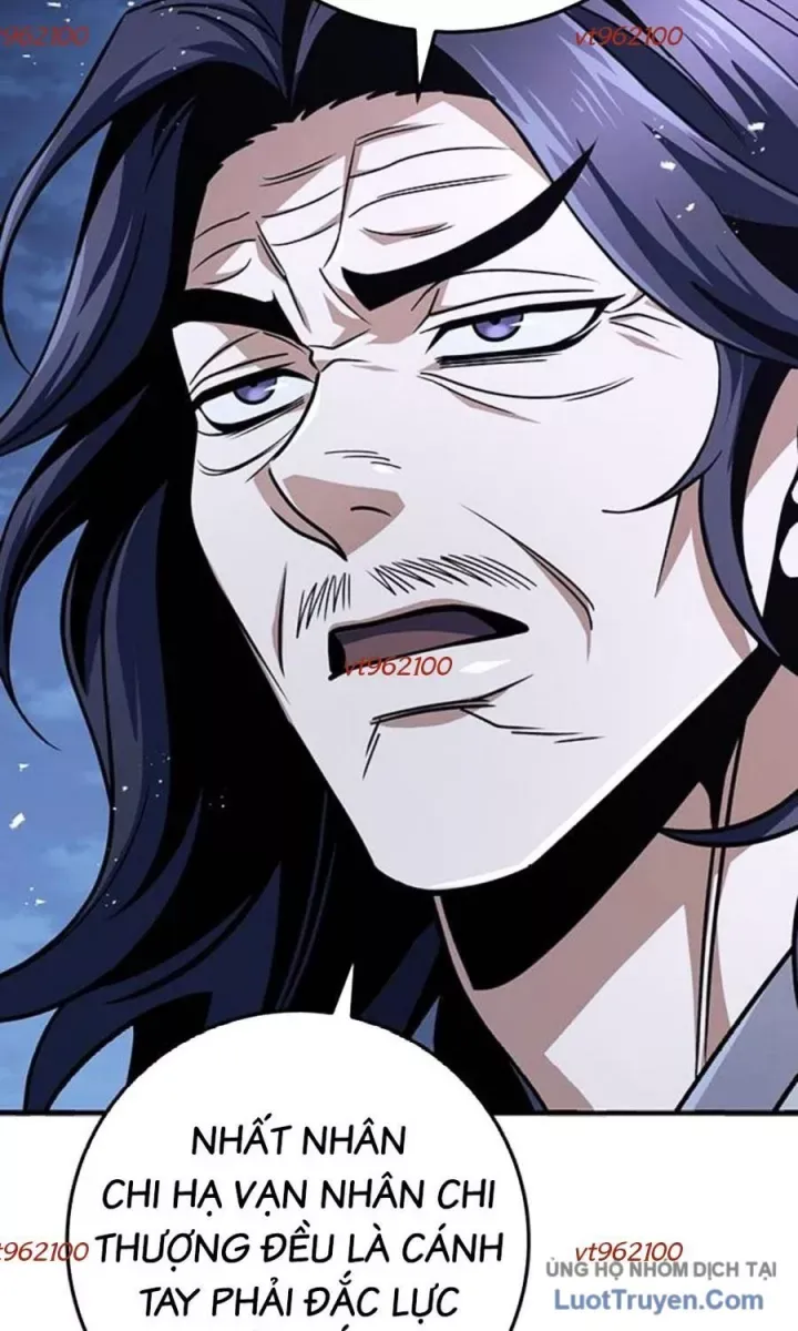 Thanh Kiếm Của Hoàng Đế Chapter 117 - 63