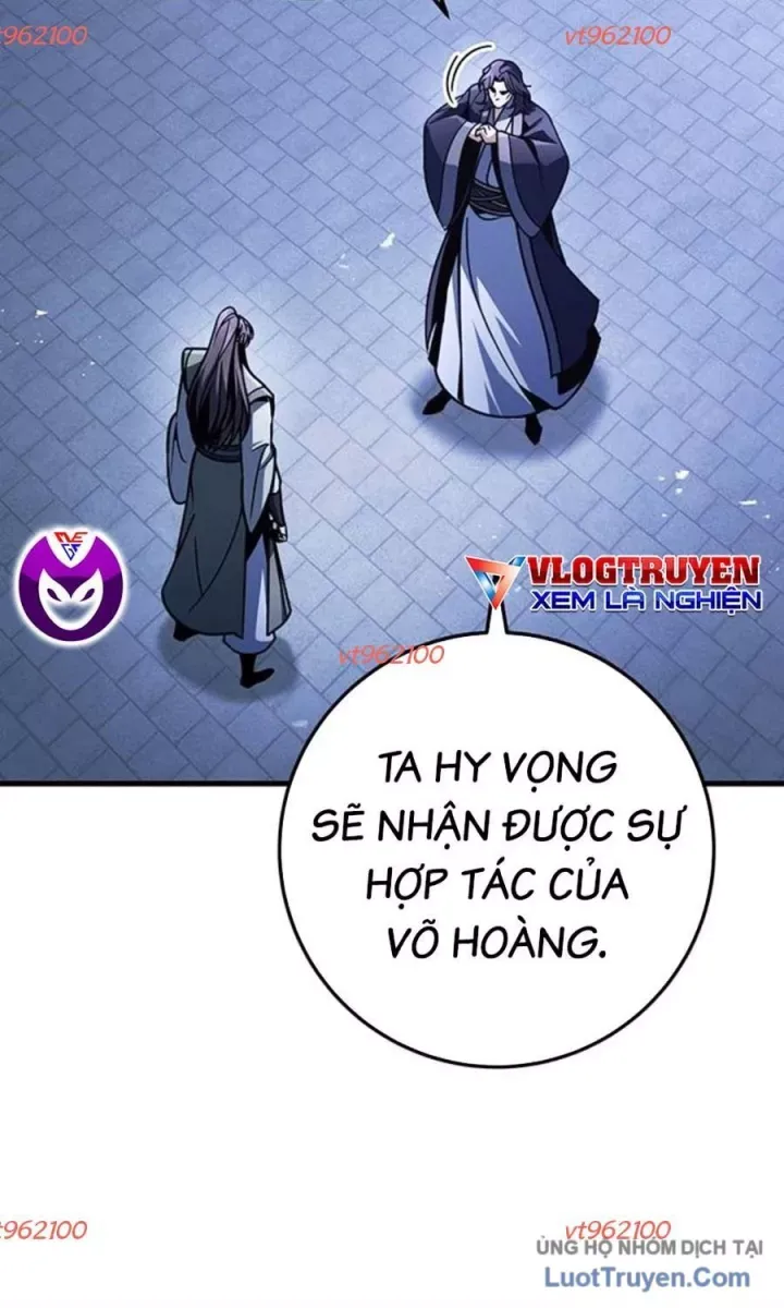 Thanh Kiếm Của Hoàng Đế Chapter 117 - 65