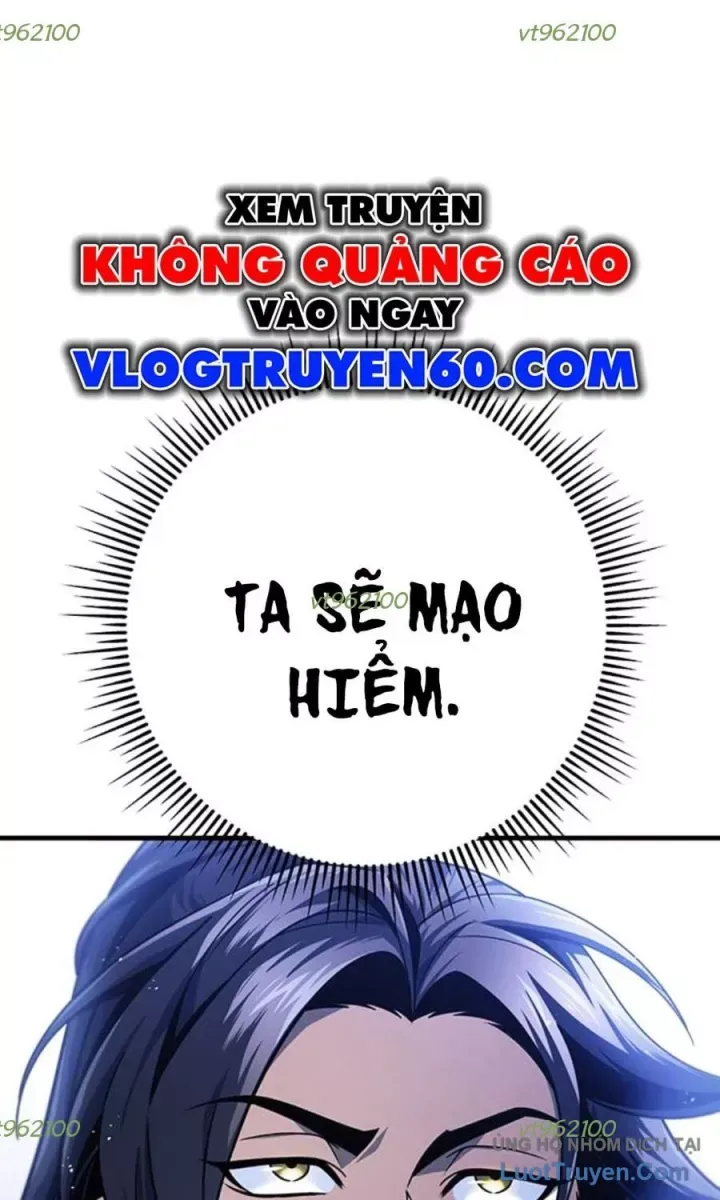 Thanh Kiếm Của Hoàng Đế Chapter 117 - 69