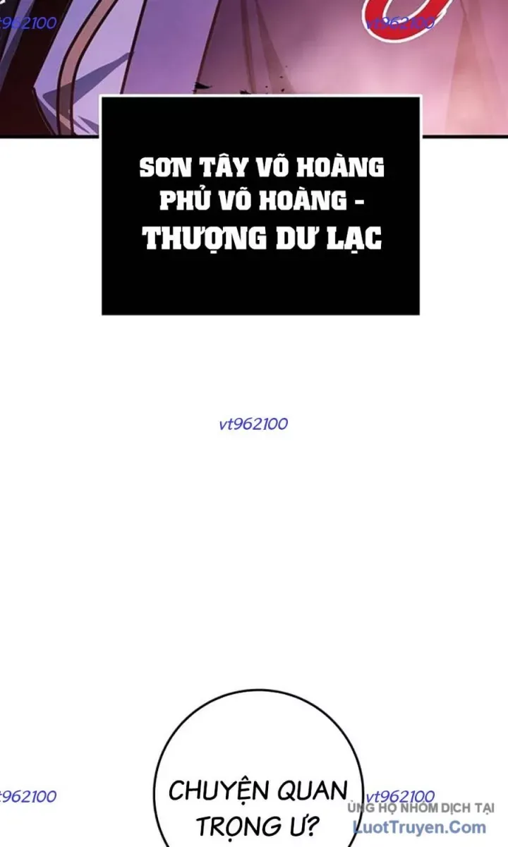 Thanh Kiếm Của Hoàng Đế Chapter 117 - 8