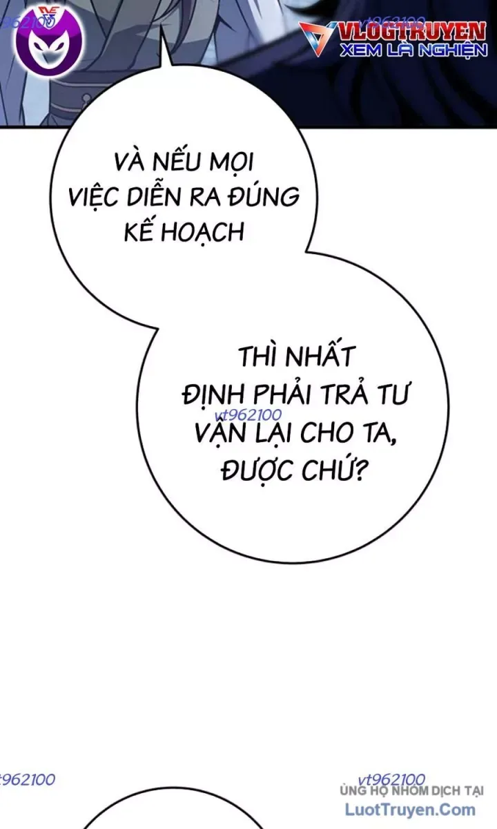Thanh Kiếm Của Hoàng Đế Chapter 117 - 72