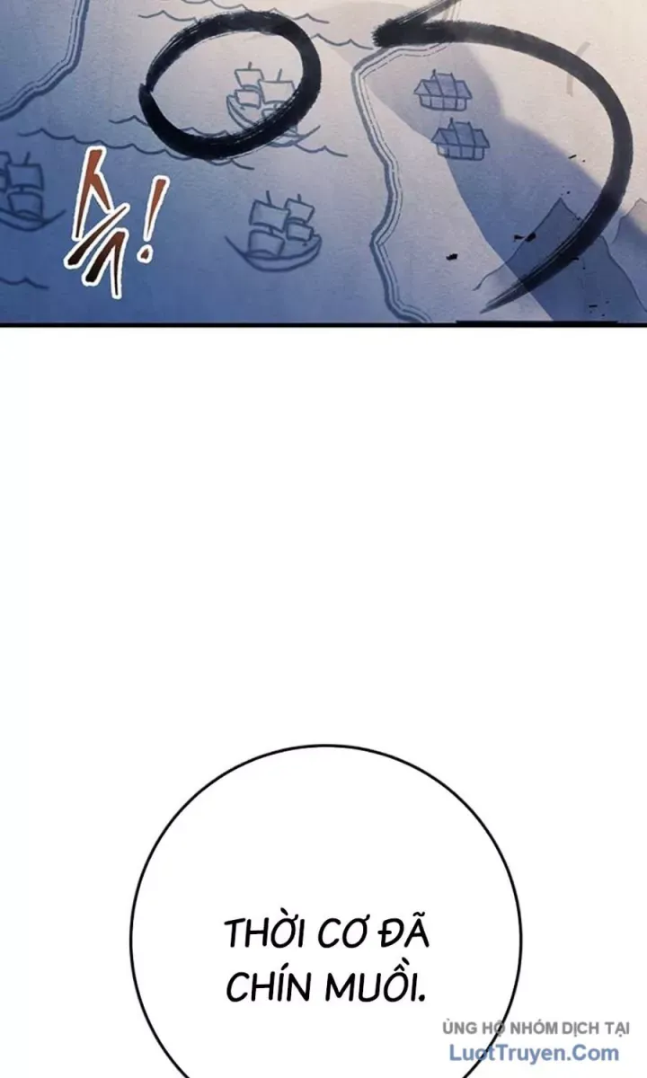Thanh Kiếm Của Hoàng Đế Chapter 117 - 85