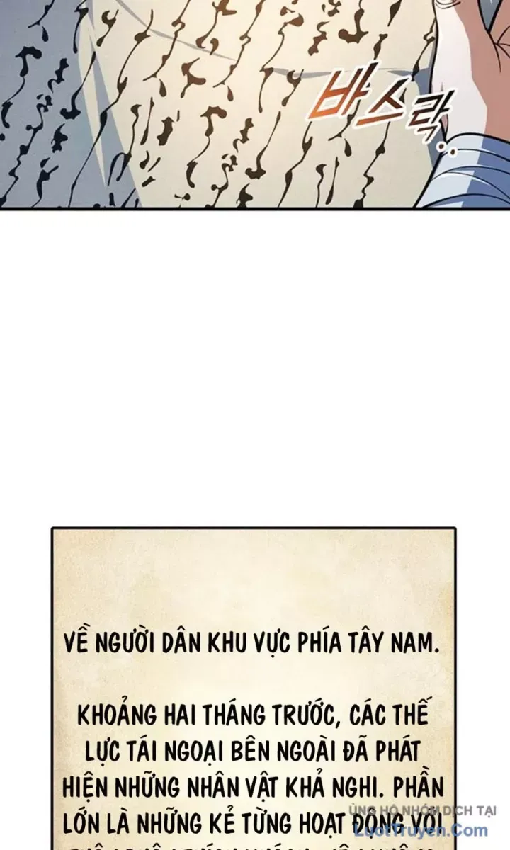 Thanh Kiếm Của Hoàng Đế Chapter 117 - 94