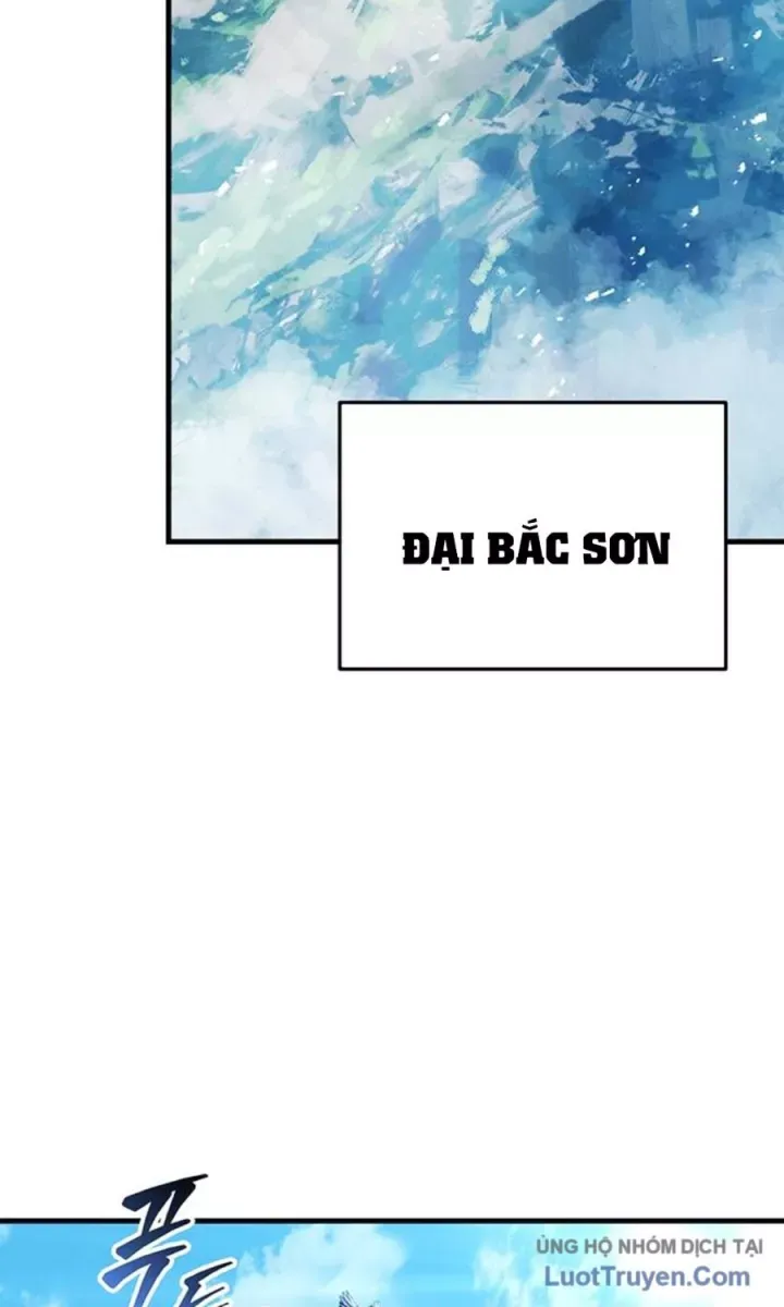 Thanh Kiếm Của Hoàng Đế Chapter 118 - 103