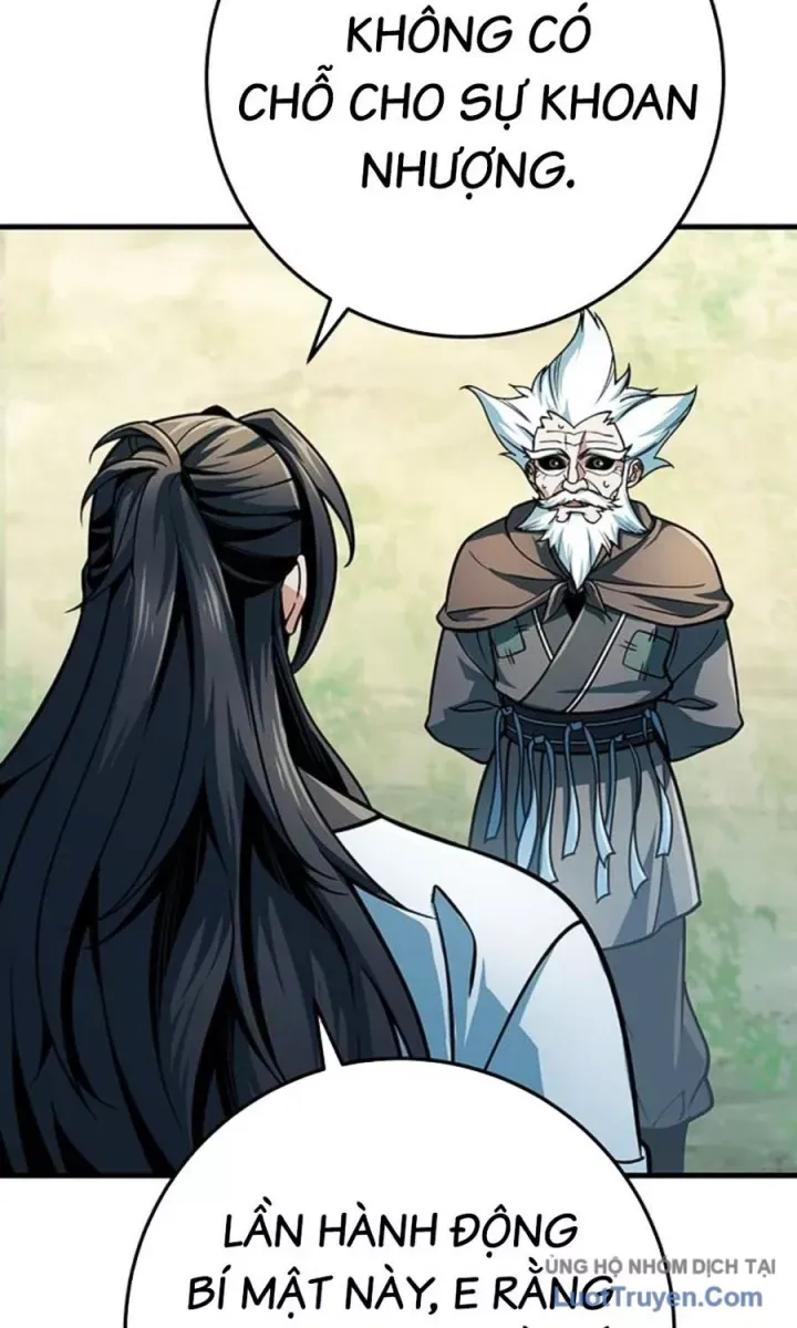 Thanh Kiếm Của Hoàng Đế Chapter 118 - 114