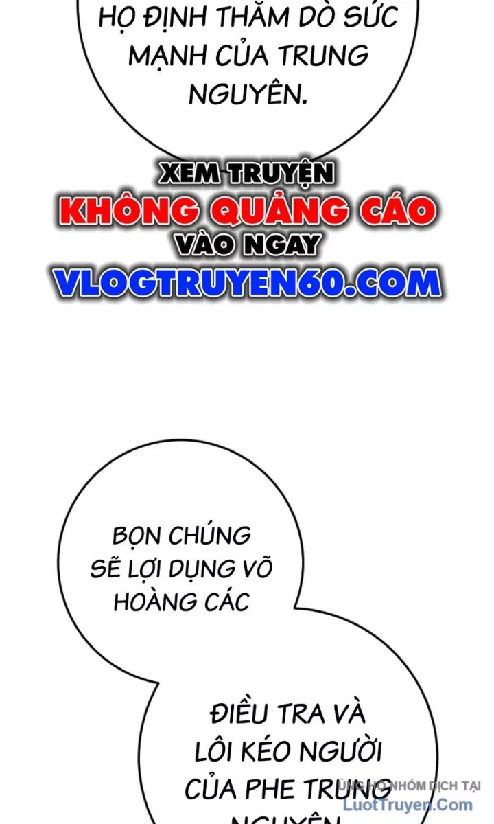 Thanh Kiếm Của Hoàng Đế Chapter 118 - 115