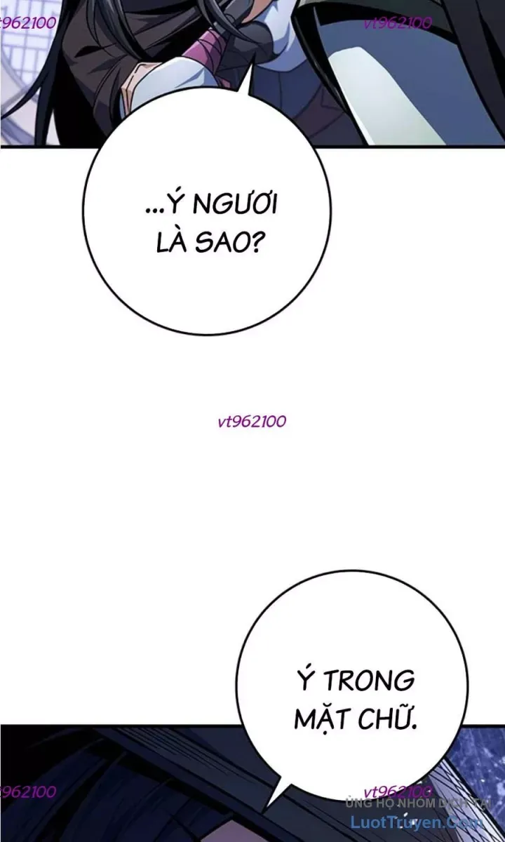 Thanh Kiếm Của Hoàng Đế Chapter 118 - 13