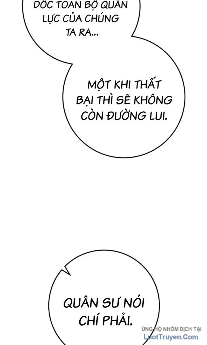 Thanh Kiếm Của Hoàng Đế Chapter 118 - 124