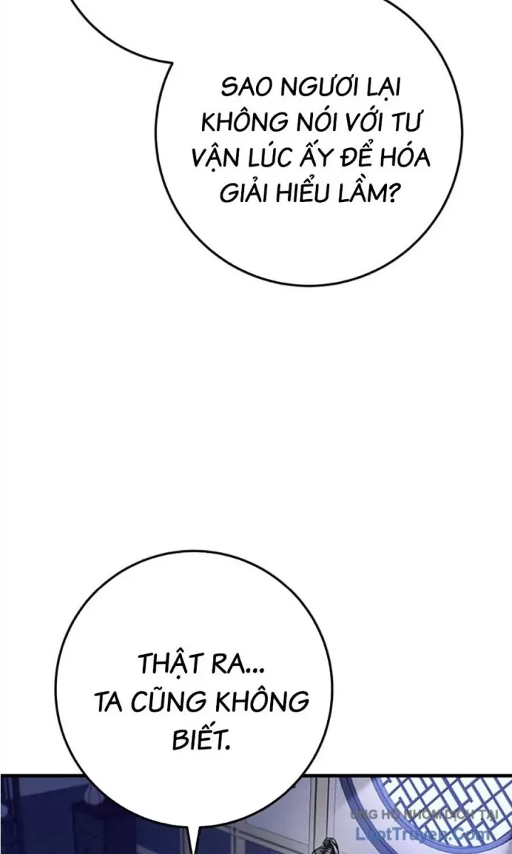 Thanh Kiếm Của Hoàng Đế Chapter 118 - 18