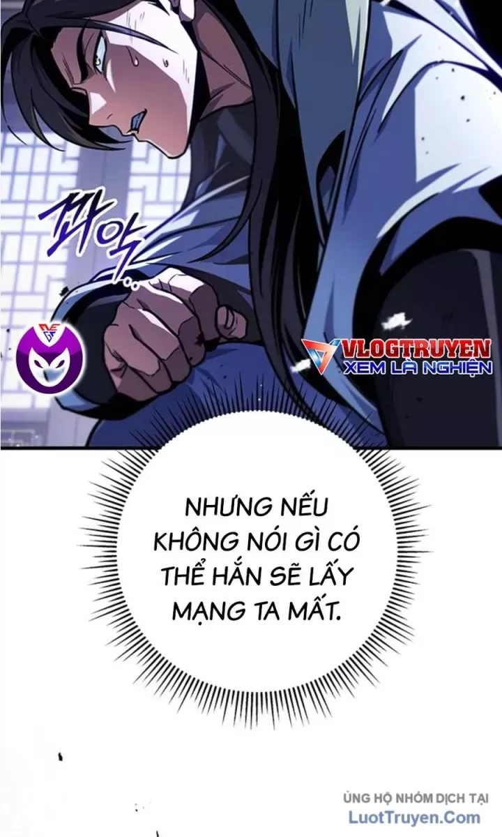 Thanh Kiếm Của Hoàng Đế Chapter 118 - 27