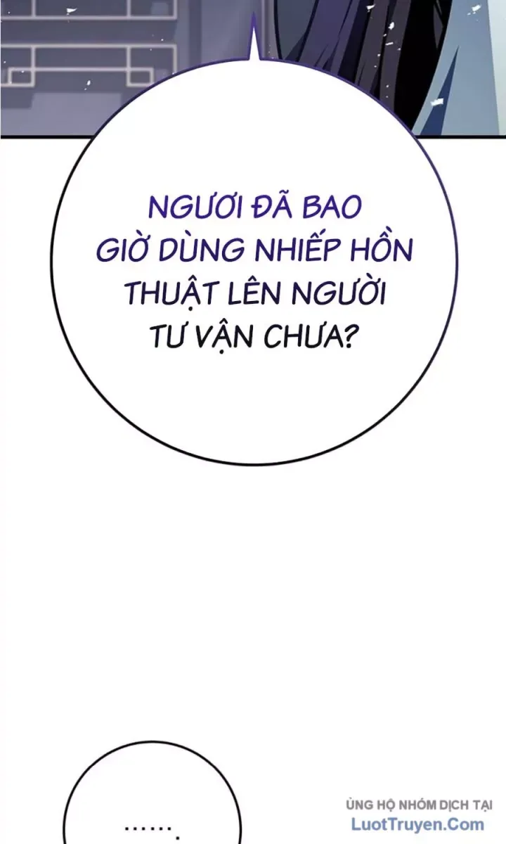 Thanh Kiếm Của Hoàng Đế Chapter 118 - 39