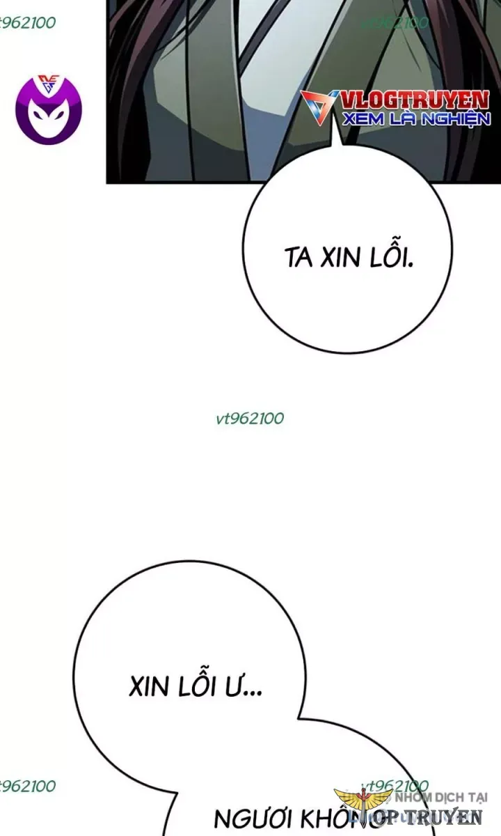 Thanh Kiếm Của Hoàng Đế Chapter 118 - 6