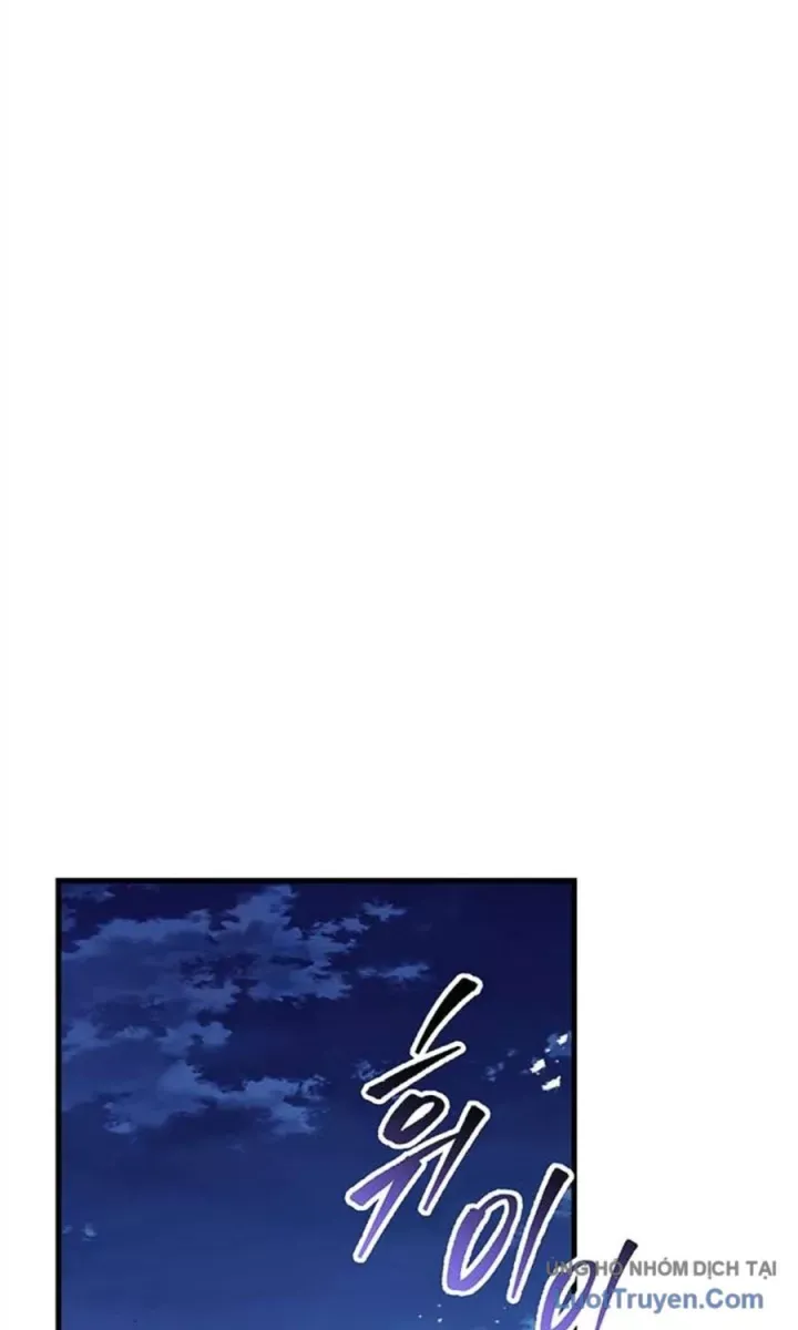 Thanh Kiếm Của Hoàng Đế Chapter 118 - 56