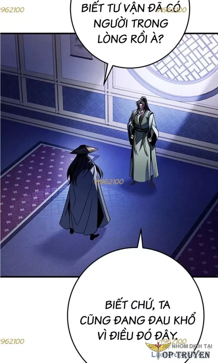 Thanh Kiếm Của Hoàng Đế Chapter 118 - 7